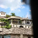 Flora's 'the Fir Gate' 3* Gjirokastër