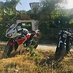 Flora's 'the Fir Gate' Αργυρόκαστρο