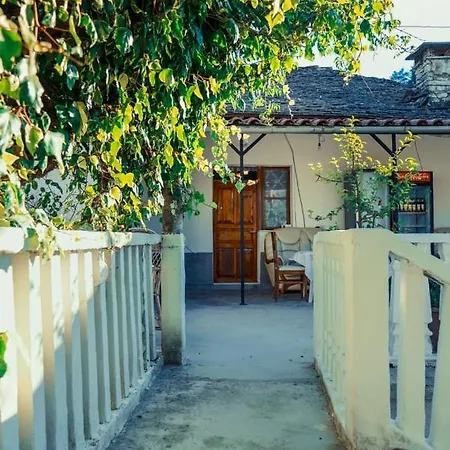招待所 Flora's 'the Fir Gate' Gjirokastër