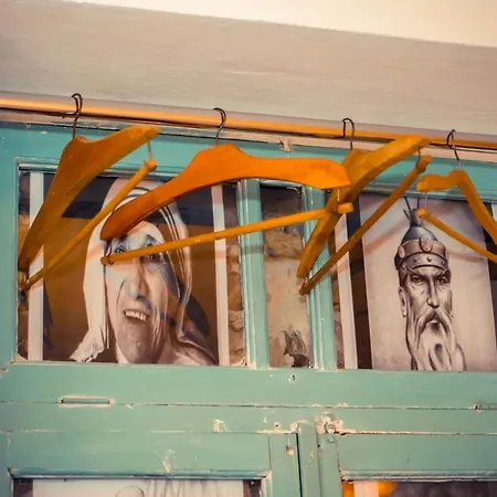 招待所 Flora's 'the Fir Gate' Gjirokastër